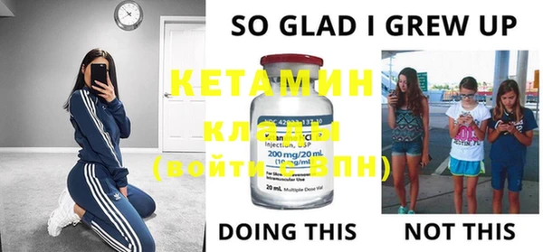 круглые Чекалин