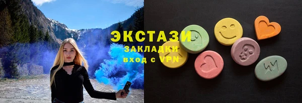 герыч Чегем