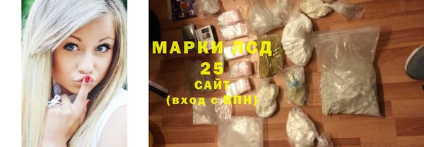 кокаин колумбия Конаково