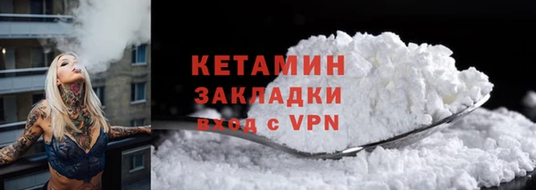 гашишное масло Гусев
