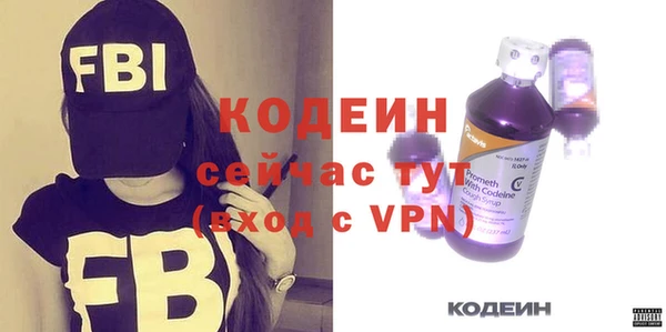 круглые Чекалин
