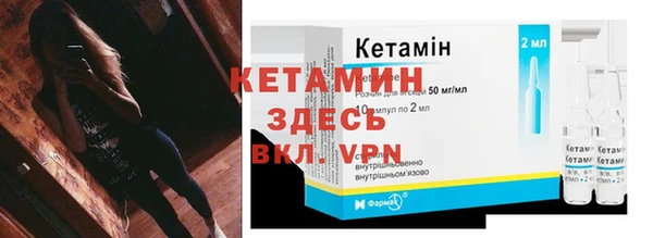 гашишное масло Гусев