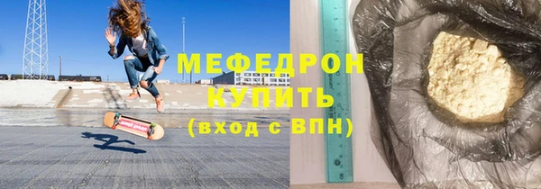 герыч Чегем