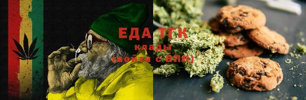 марихуана Дмитров