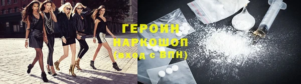 spice Кондопога