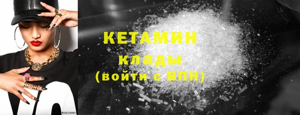 кокаин колумбия Дмитровск