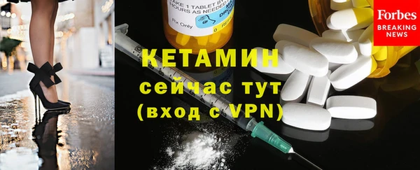 круглые Чекалин