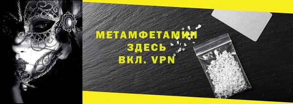 кокаин колумбия Дмитровск