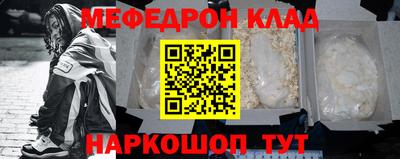 героин Заволжье
