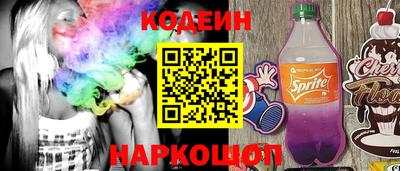 героин Заволжье