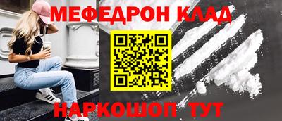 спиды Бугуруслан