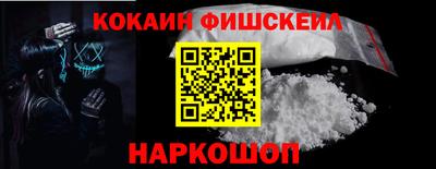 а пвп мука Бийск