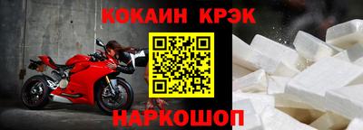 Альфа ПВП Берёзовский