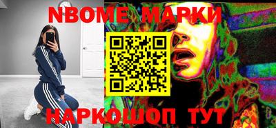 Альфа ПВП Берёзовский