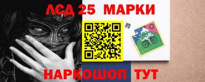 героин Заволжье