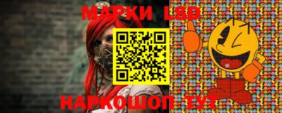 синтетический гашиш Будённовск