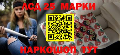героин Заволжье