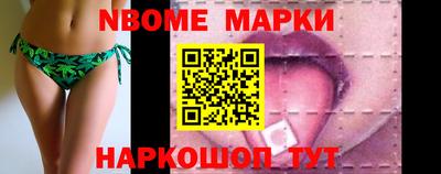 COCAINE Бузулук