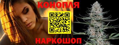 таблы Заводоуковск