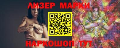 героин Заволжье