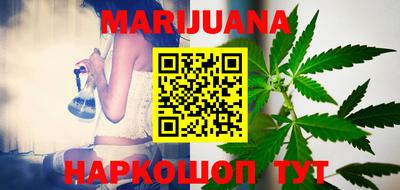 скорость Беслан