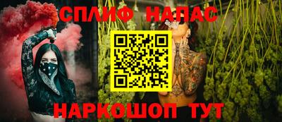 таблы Заводоуковск