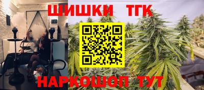 таблы Заводоуковск