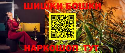 экстази Жуковский