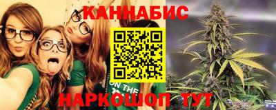 а пвп мука Бийск