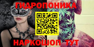 героин Заволжье