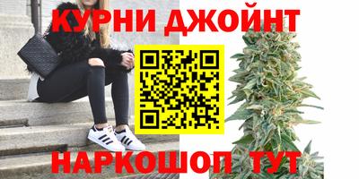 скорость Беслан