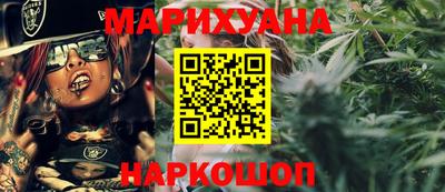 а пвп мука Бийск