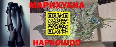 героин Заволжье