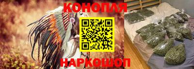 экстази Жуковский