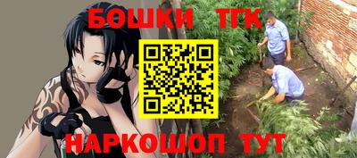 Альфа ПВП Берёзовский