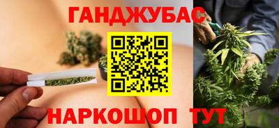 спиды Бугуруслан