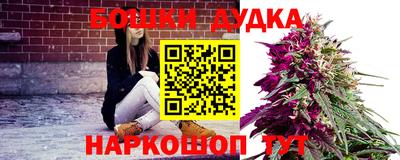 COCAINE Бузулук