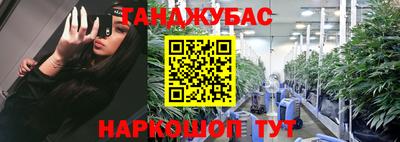 героин Заволжье