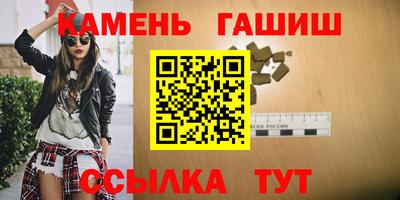 а пвп мука Бийск