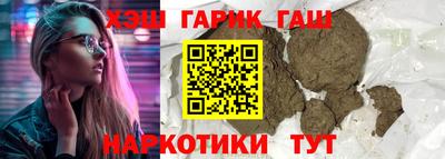 таблы Заводоуковск