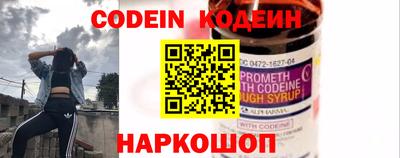 Альфа ПВП Берёзовский