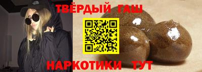 таблы Заводоуковск