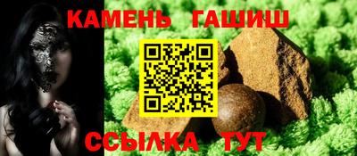 героин Заволжье
