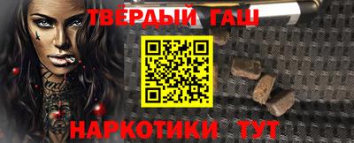 экстази Жуковский