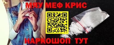 героин Заволжье