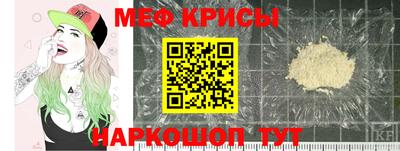 таблы Заводоуковск