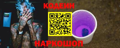 экстази Жуковский