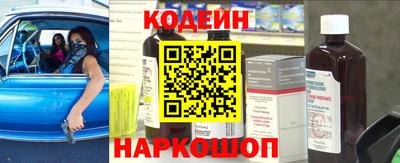 экстази Жуковский