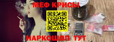 COCAINE Бузулук