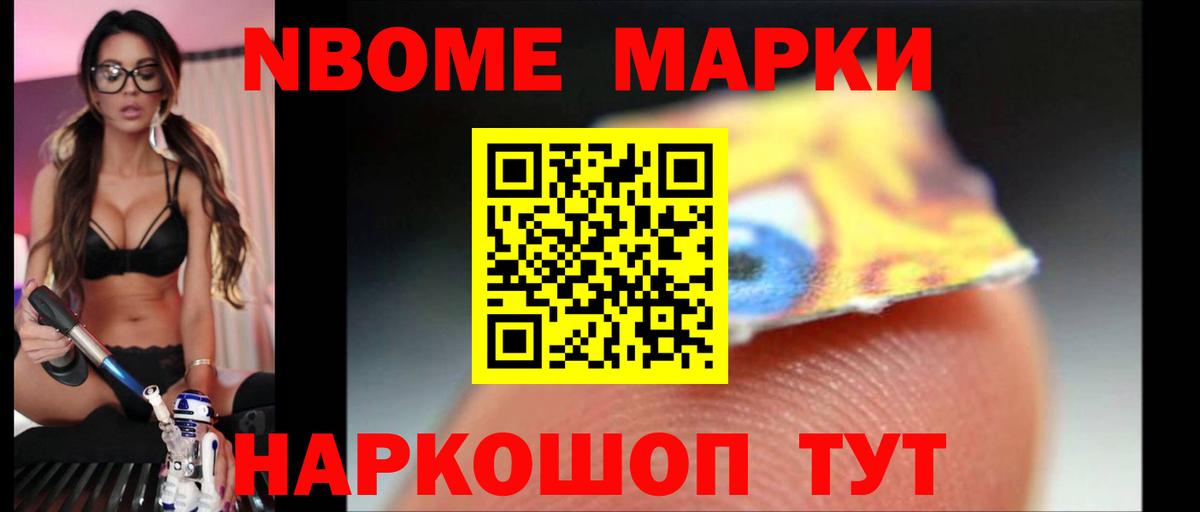 LSD-25 экстази кислота  ЛСД экстази  mega tor  Горно-Алтайск 